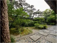 Mizuno Ryokan Hôtels à proximité de la JR Nishi-Ochi Station
