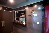 창원 상남동 Q 성산구 호텔