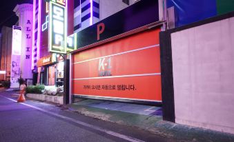 Gumi Wonpyeongdong K1