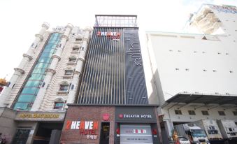 2 Heaven Hotel Songdo