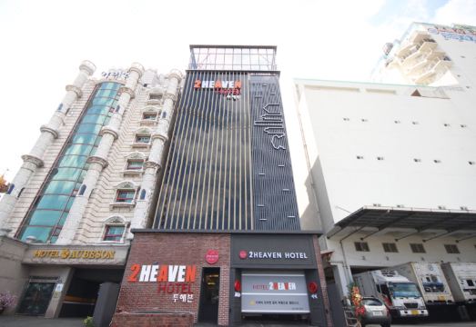 투헤븐 호텔 송도 디럭스룸