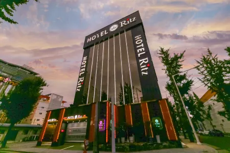 Daegu Hotel Ritz Отели рядом с достопримечательностью «The ARC»