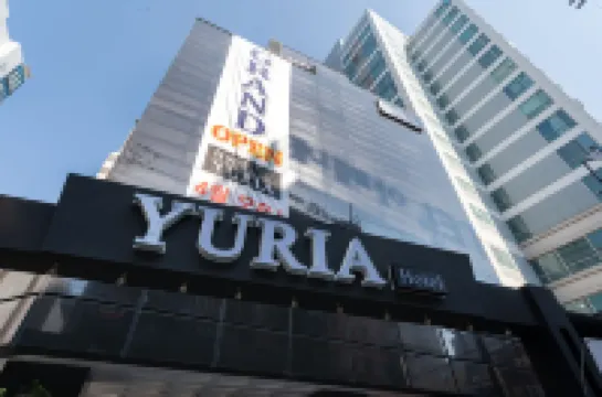 ซูยู ยูเรีย โฮเทล โรงแรมใกล้เขาพูกันซาน