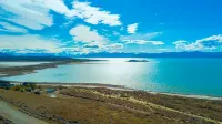 Design Suites Calafate Hotels in El Calafate
