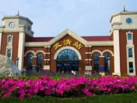 JI Hotel (Tianjin Wuqing Foluolunsa Xiaozhen) Hotels near Tianjin Wuqing Veteran Cadre Party School