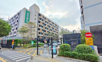 Xiaoxingxing 1202 Apartment (Guihua Road)