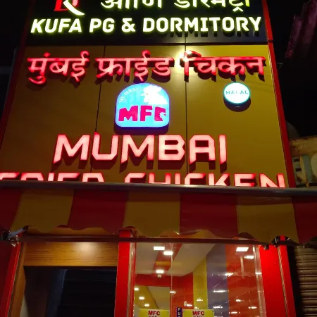 Kufa PG Dormitory