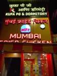 Kufa PG Dormitory Hotels in Kurla