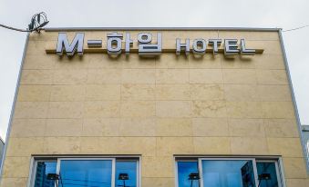 5. 담스모텔..