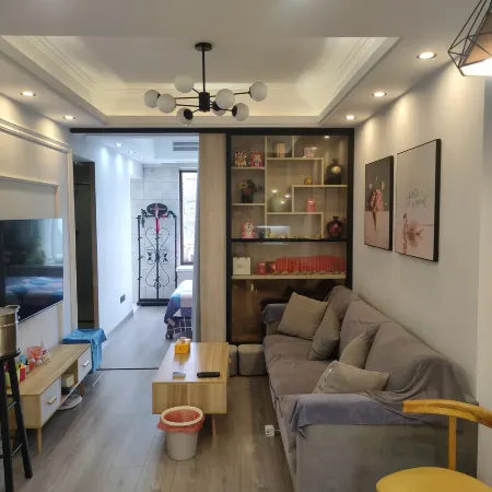Tongling Siruo Homestay