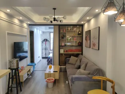 Tongling Siruo Homestay Hotels in Wanda Plaza/Wuyue Square