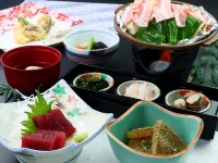 Rikyu Hotel a Hayakawa