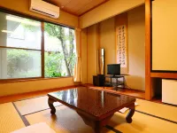 Nakamura Ryokan Hôtels à : Kōshū