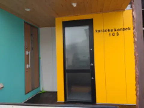 宿泊所めん宿浦 直島町のホテル