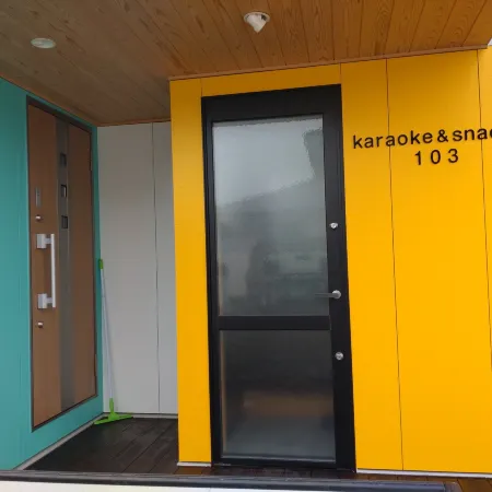 Naoshima Accommodation Menyado Ura