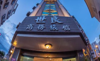 SHIH LIANG HOTEL