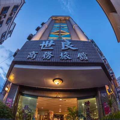 SHIH LIANG HOTEL Các khách sạn gần Công viên Nanbin Park