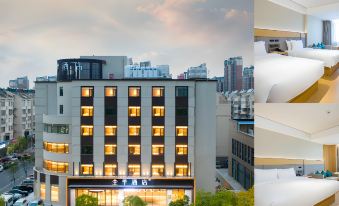 JI Hotel (Ma'anshan East Station Cihu River Road)