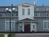 Azalia