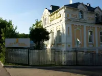 Onegin Hotel Hotels near Ivselbank Building
