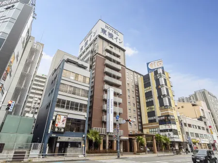 Toyoko Inn Hakata Nishi-nakasu