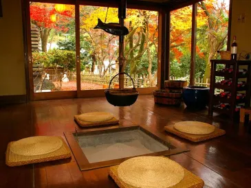 Kyoto Higashiyama Santouan