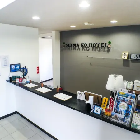 Shima No Hotel