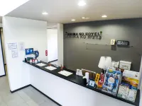 Shima no Hotel