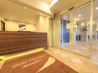 Point Vacation Gero - 2-Star