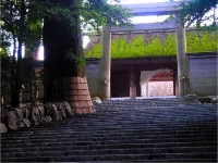 Hotel the Grand Court Matsusaka Hotels in Taki