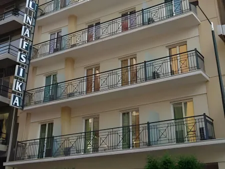 雅典中心納弗斯卡酒店