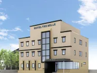 Hotel the Belle 모바라 시 호텔