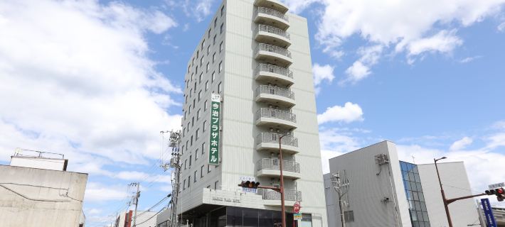 Imabari Plaza Hotel Hotels in Imabari