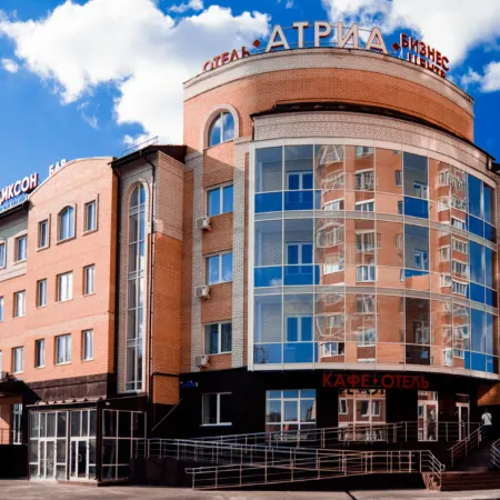Атриа