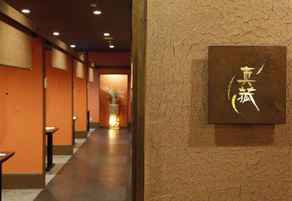 시카노유 호텔의 럭셔리한 객실