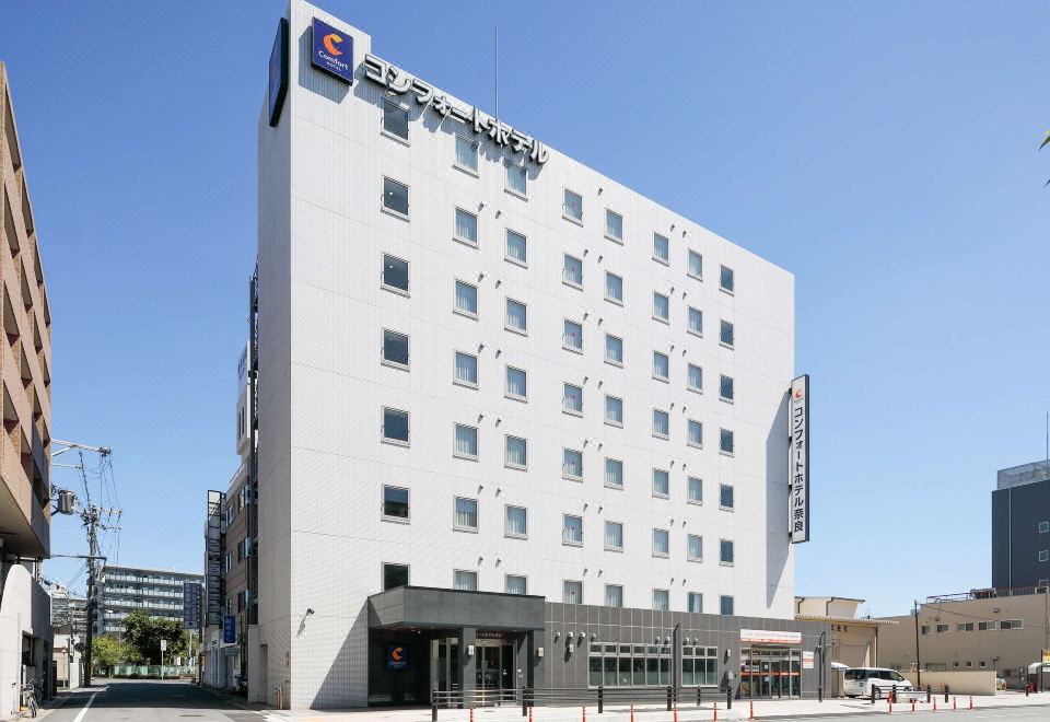 3. 컴포트 호텔 나..
