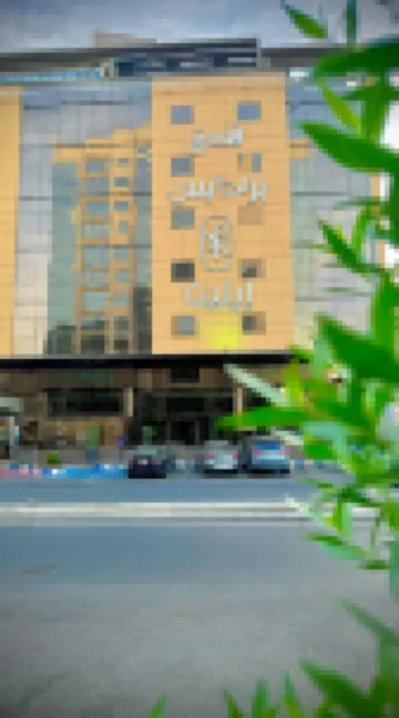 Paradise Elite Hotel Jeddah Hotels in 