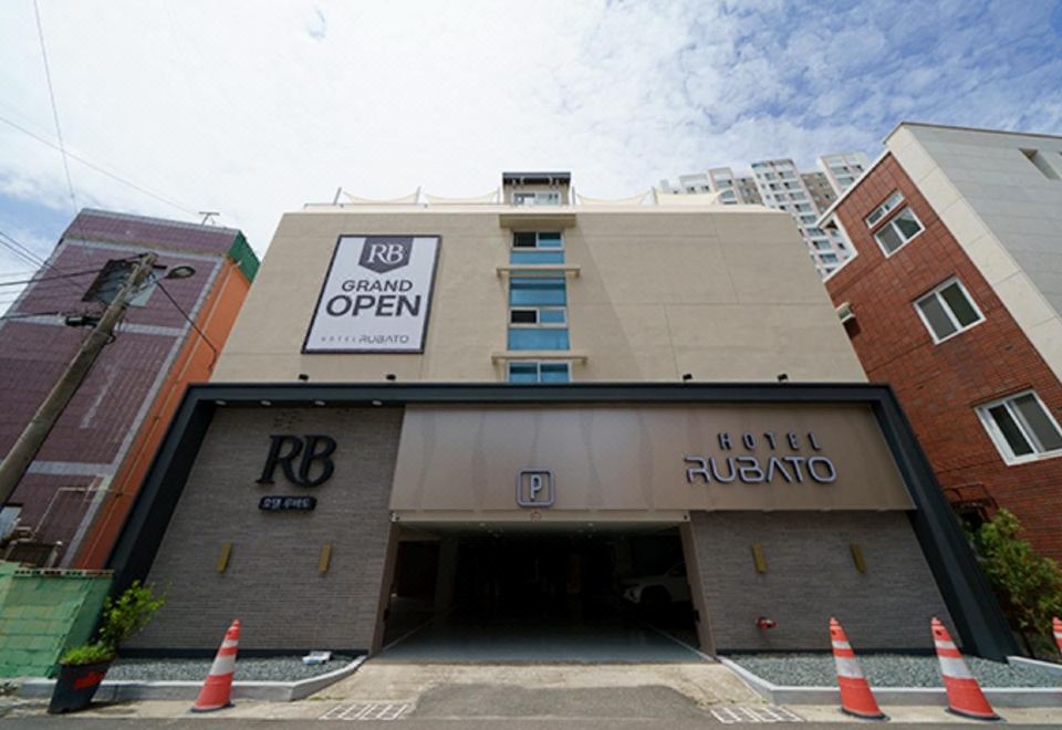 루바토 호텔 울산 중구