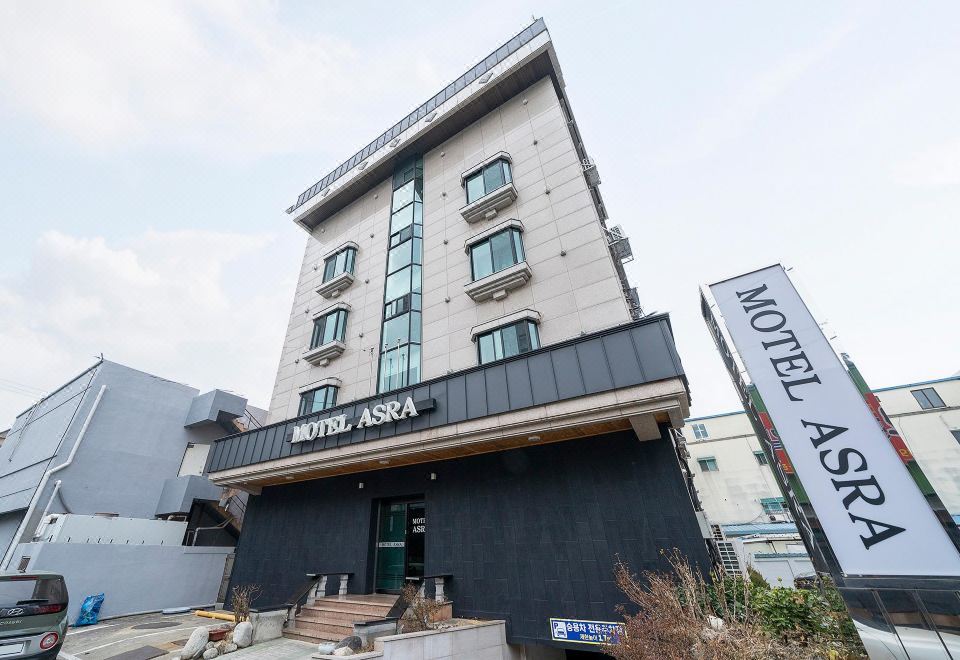모텔 아스라