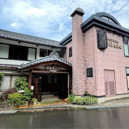 Kawakamiya Ryokan