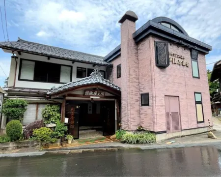 Kawakamiya Ryokan Hotels in Agano