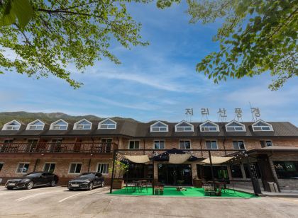 지리산 풍경 펜션