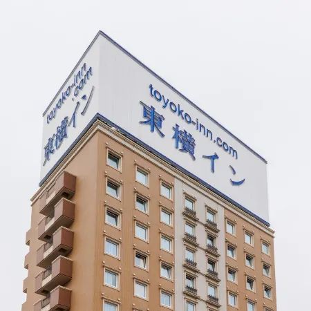 Toyoko Inn Miyazaki Chuo-dori