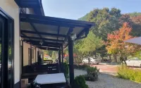 Boeun Songnisan Sunny Hill Pension Hotels in Boeun-gun