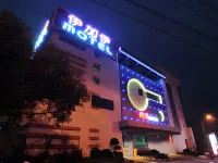 One+One Motel