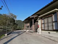 Satoyama No Yado Megumi House Hotels in Shikokuchuo