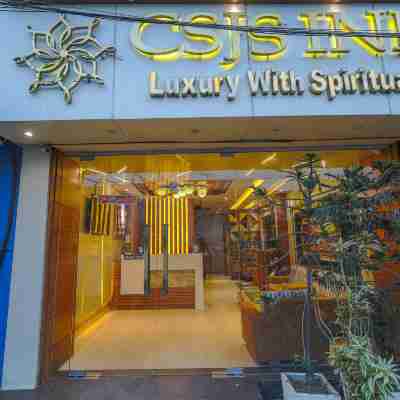 CSJS酒店 Hotel Exterior