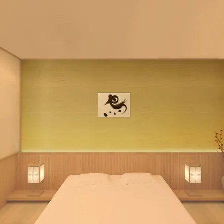 Hirayama Ryokan
