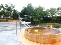 Himawari Onsen Yurara 아사히 초 호텔