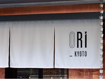 Other ORI Kyoto Hotel Photo